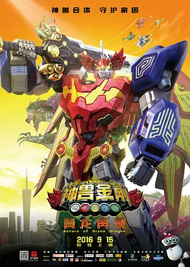 国产麻豆剧传媒精在线播放