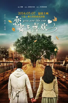亚洲视频日韩视频