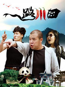 国产麻豆剧传媒精在线播放