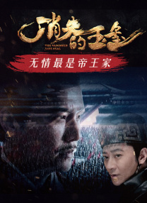 韩国 av